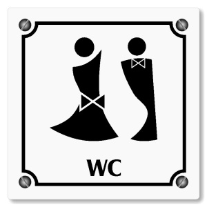 WC společné, 80x80mm, bílá, Kansas